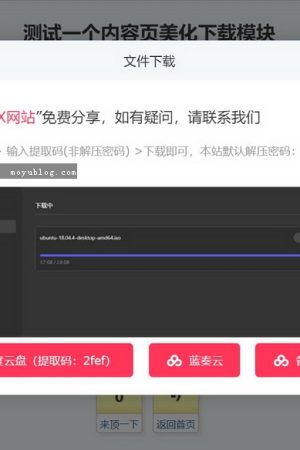 帝国CMS7.5，PHP获取当前页面URL地址，并且获取URL地址中的参数