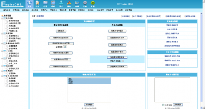 面试过腾讯小米等7家后的总结：我为什么没找到产品实习？ 