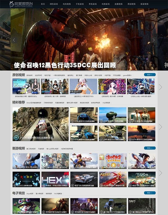 职场求职失败的5大心理症结