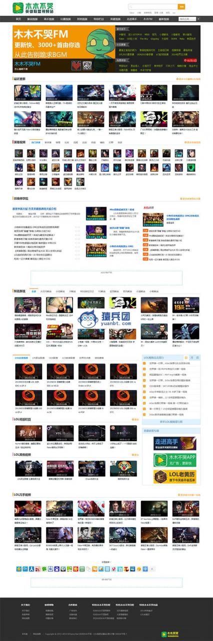 应届生如何写好简历中的“自我评价” 项目呢